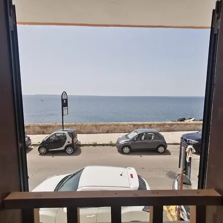 La Tana 아파트